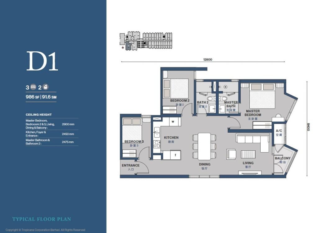 FloorplanD1 Property For Sale